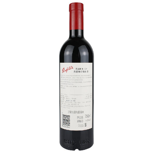 美国Penfolds奔富Bin704红葡萄酒红酒 一箱6瓶 商品图3