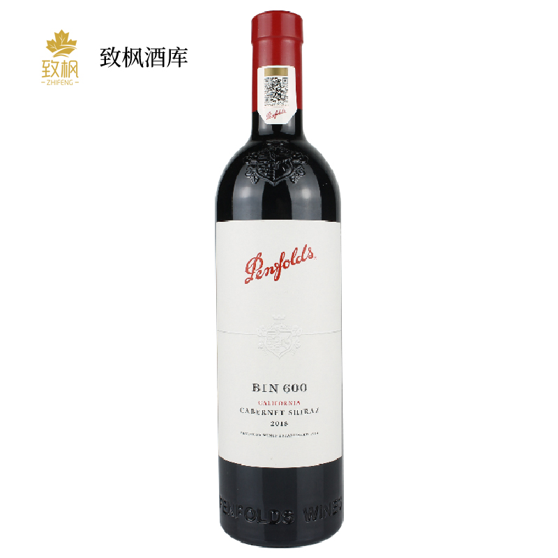 美国Penfolds奔富Bin600红葡萄酒红酒 一箱6瓶