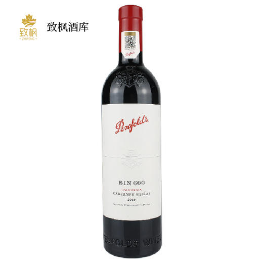 美国Penfolds奔富Bin600红葡萄酒红酒 一箱6瓶 商品图0