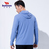 9525巴特侬运动卫衣男带帽弹力针织卫衣连帽休闲外套 商品缩略图10