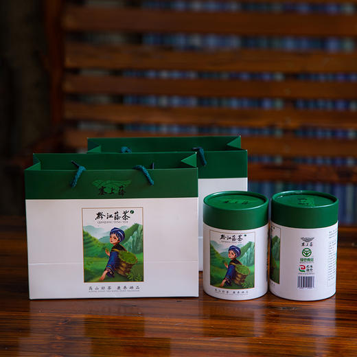 【黔江帮扶产品】藤茶（龙须）50g 商品图1