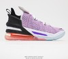 耐克Nike Lebron XVIII EP勒布朗詹姆斯18代时尚休闲运动篮球鞋CQ9284 900 商品缩略图0