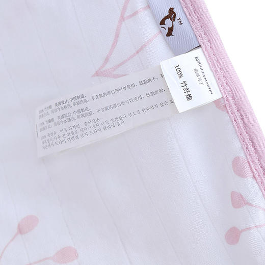 伯斯马丁【A类标准】竹纤维加厚手帕4条装 商品图5