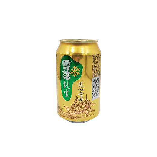 【超市】雪花纯生听装 商品图0
