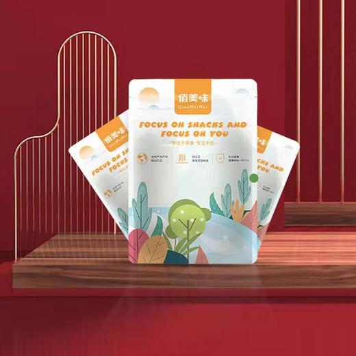 10种蔬菜一果蔬脆  500g 商品图1