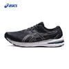 【退仓勿拍】ASICS亚瑟士男跑鞋稳定支撑 GT-2000 10 (2E)宽楦运动鞋1011B186-002 商品缩略图3