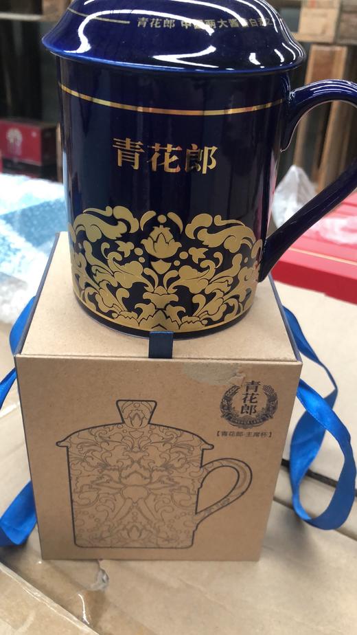 【推荐】郎酒 青花郎陶瓷杯  （一个杯子） 商品图1