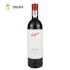 美国Penfolds奔富Bin704红葡萄酒红酒 一箱6瓶 商品缩略图0