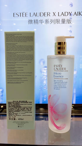 【化妆】Estee Lauder雅诗兰黛 樱花微精华露400ml