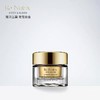 【化妆】Estee Lauder雅诗兰黛白金级奢宠蕴能黑钻奢华眼霜15ml 商品缩略图0