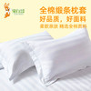 缎条枕套（条纹） 商品缩略图1