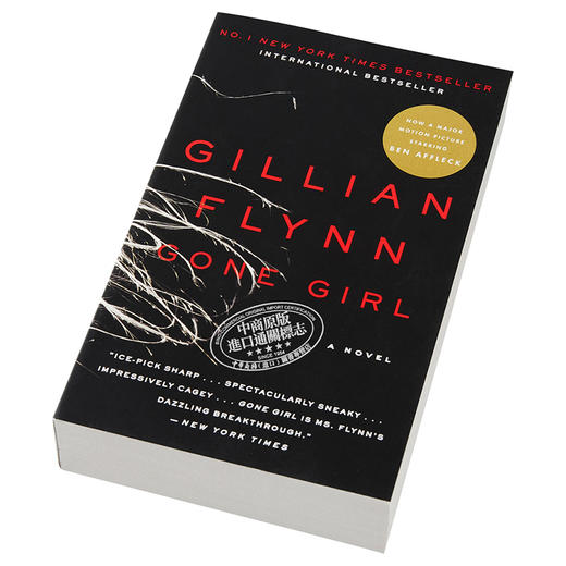 【中商原版】消失的爱人 英文原版小说 Gone Girl by Gillian Flynn吉莉安·弗琳 英文原版书 电影同名小说 商品图2