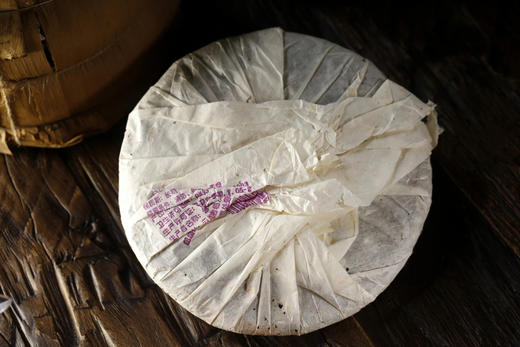 十六年陈 汤感浓稠 勐库百年古树茶（2006） 商品图1