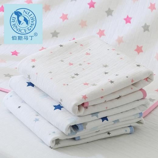 伯斯马丁【A类标准】隔尿垫50*32.5CM 3个装 商品图0