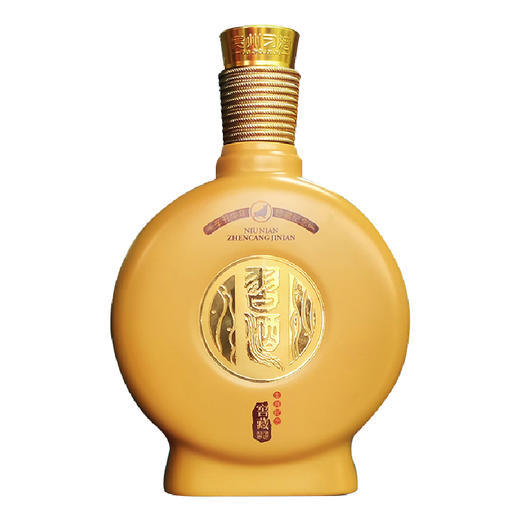 习酒牛年生肖酒 一箱6瓶 商品图1