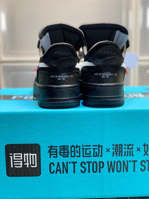 夏日特惠💰390 Nike x Off-White Air Force 1 Part2Volt THE TEN 联名 商品图7