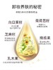 日本KOSE高丝卸妆油240ml 全脸深层卸妆 温和不刺激眼唇部清洁清爽 商品缩略图5