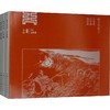 孙子兵法2(3册) 商品缩略图0
