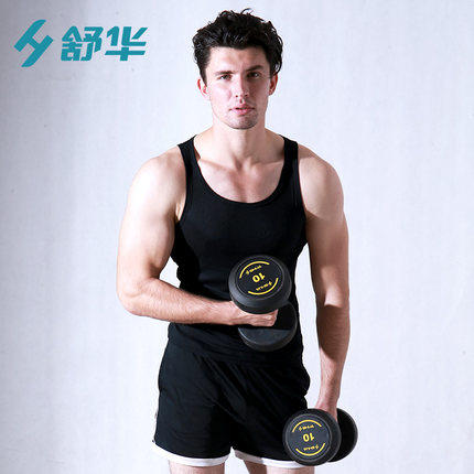 舒华SH-R390哑铃组合 商品图6