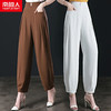 TZW-夏季薄款高腰休闲九分灯笼裤垂感时尚白色冰丝裤子 商品缩略图0