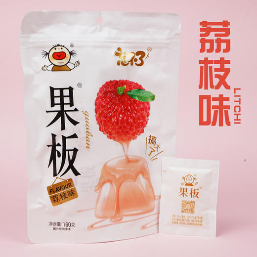 【食品酒水】乐逍遥忘不了果板果冻160g儿童果冻零食校园摆摊健康果冻布丁 商品图7