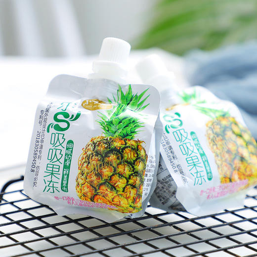 【食品酒水】小金鼠吸吸果冻30袋 6种多口味水果味果肉布丁休闲零食吸吸果冻 商品图7
