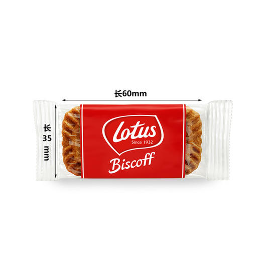 【食品酒水】饼干312.5g和情焦糖饼干喜糖喜铺独立装饼干 商品图2