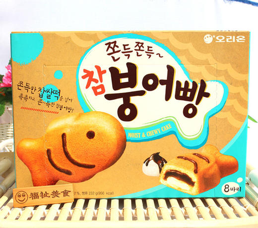 【饼干】韩国食品好丽友鱼型蛋糕打糕鱼饼干 174g*9盒 商品图3