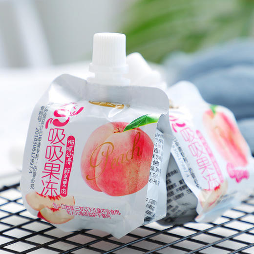 【食品酒水】小金鼠吸吸果冻30袋 6种多口味水果味果肉布丁休闲零食吸吸果冻 商品图9