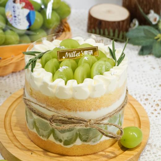 0377厚乳香印青提奶油蛋糕