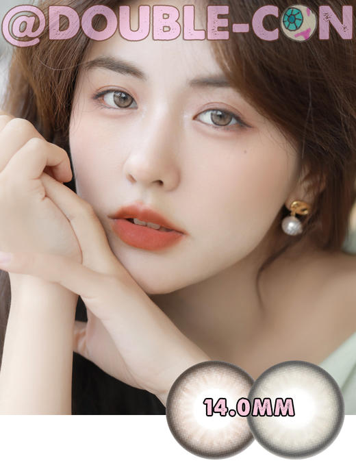 IMUDI 雾珍珠 & 玻璃水珠 硅水凝胶（年抛型） 商品图0