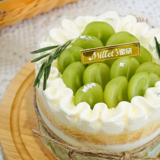 0377厚乳香印青提奶油蛋糕