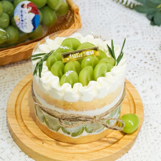 0377厚乳香印青提奶油蛋糕