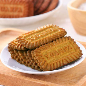 【食品酒水】风味焦糖饼干散秤500g 社区团购直播代发办公室休闲零食品