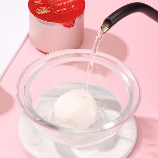 【食品酒水】即食即冲冻干燕窝孕妇营养滋补品罐装燕窝便捷鲜泡燕窝 商品图1