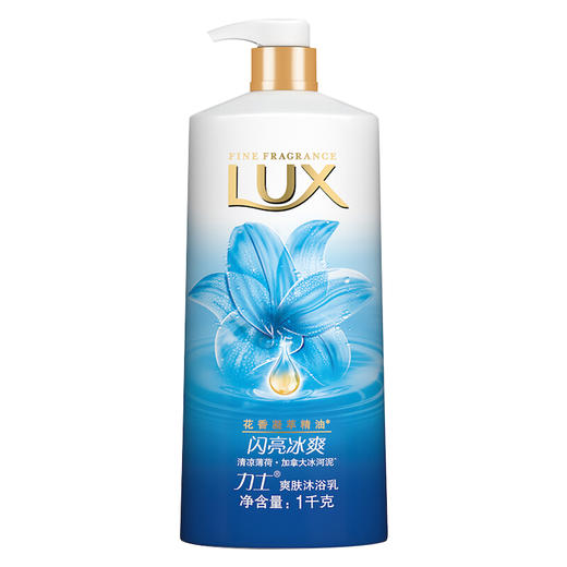 【沐浴露】力士闪亮冰爽薄荷全身留香沐浴乳 商品图3