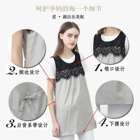 【防辐射服】防辐射孕妇装孕妇防辐射肚兜围裙防辐射服内穿防辐射吊带