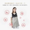 【防辐射服】防辐射孕妇装孕妇防辐射肚兜围裙防辐射服内穿防辐射吊带 商品缩略图1
