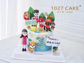1027CAKE |  汪汪队 狗狗主题 周岁蛋糕 儿童蛋糕