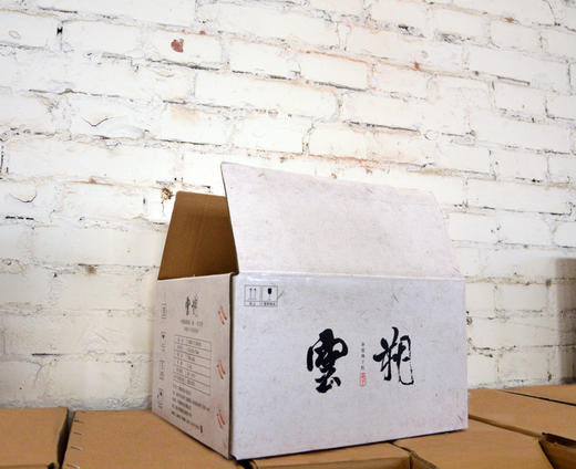 【宁夏外运】云朔 赤霞珠干红葡萄酒 商品图1