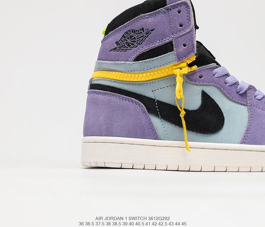 耐克乔丹Air Jordan 1 High Switch Purple Pulse高帮拉链拆卸休闲板鞋CW6576-500 商品图5