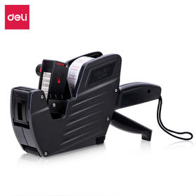 得力8位单排标价机 商超标签打码机/打价器 办公用品 灰色7500