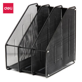 得力三联杂志盒9197(黑)金属三格