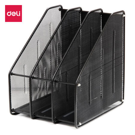 得力三联杂志盒9197(黑)金属三格 商品图0