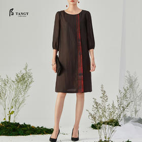 TANGY Collection/天意精品2021年秋季新品真丝印染莨绸拼撞连衣裙