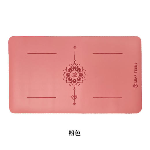 跃牌瑜伽辅具多功能手护垫600*350mm（湖南仓） 商品图4