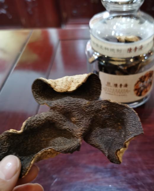 《年份升级不加价》限时：满500减100，满1000减300！四百年《陈李济 》中国陈皮行业标杆品牌👊正宗新会陈皮 7年 12年陈皮礼盒 国家地理标志产品 非物质文化遗产 商品图4