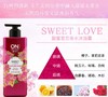 【芬芳诱惑】韩国LG On The Body 安宝笛甜蜜之恋香水沐浴露 500ml 商品缩略图1