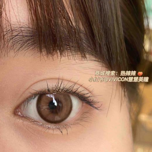 【大直径】Summerbaby-热辣辣-14.5mm 【年抛 0-1000度 含有525/575】 商品图6