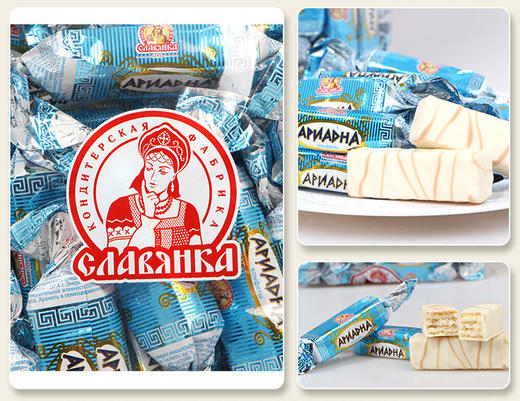 【中欧班列精选】WWJ 俄罗斯酸奶糖  鲜奶威化糖  500g/袋  正品保证 商品图6